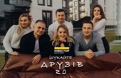 Зображення | БК Інвестор