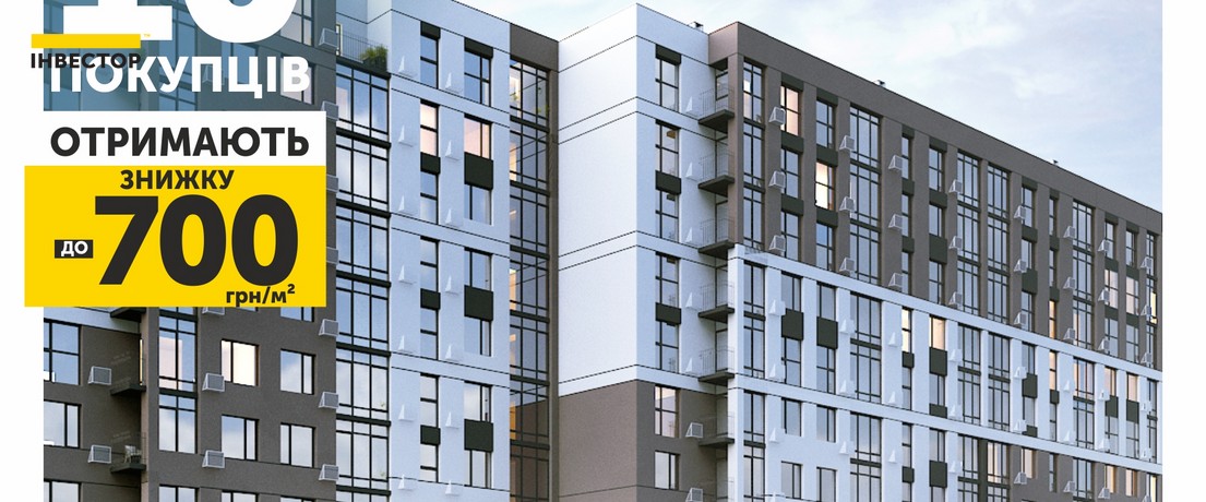 Зображення | БК Інвестор