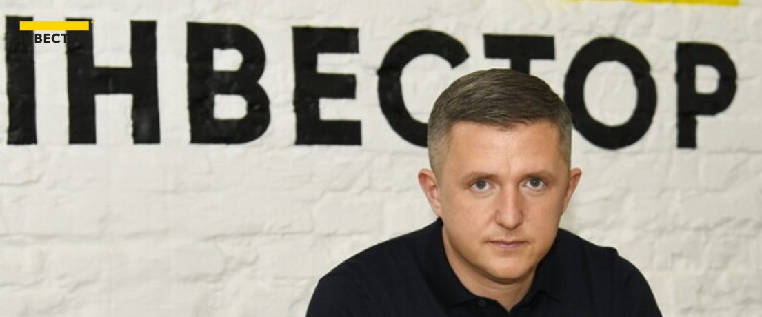 Зображення | БК Інвестор