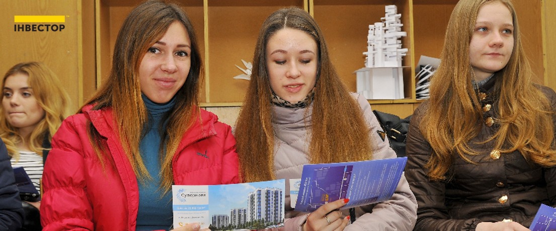 Зображення | БК Інвестор