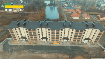 Зображення | БК Інвестор