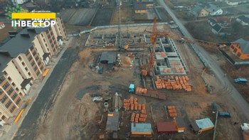 Зображення | БК Інвестор