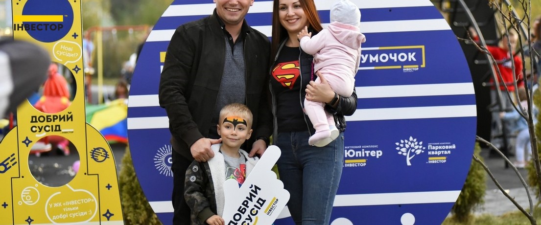 Зображення | БК Інвестор