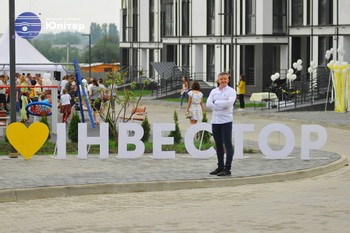 Зображення | БК Інвестор