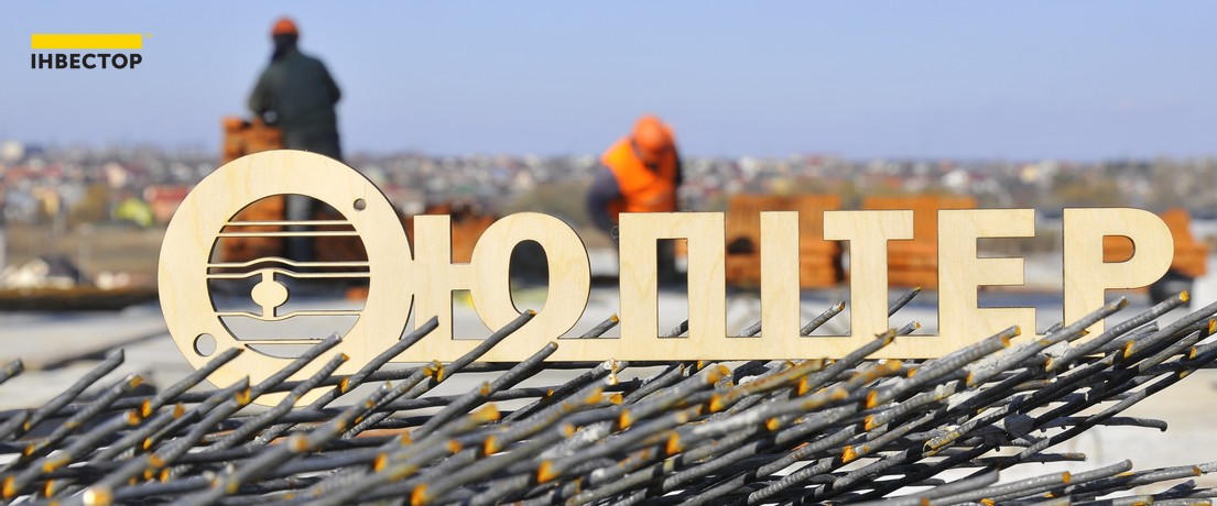 Зображення | БК Інвестор