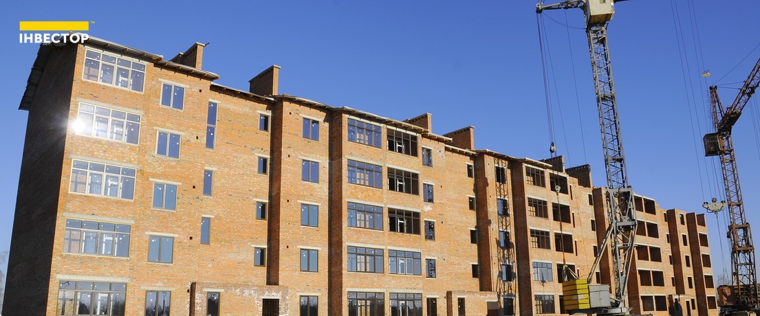 Зображення | БК Інвестор