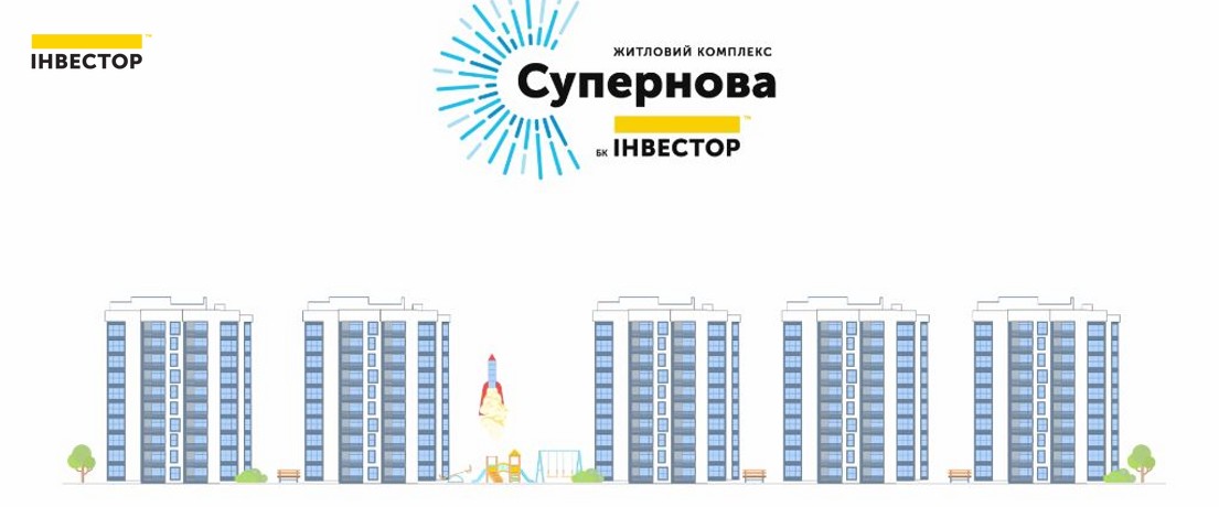 Зображення | БК Інвестор