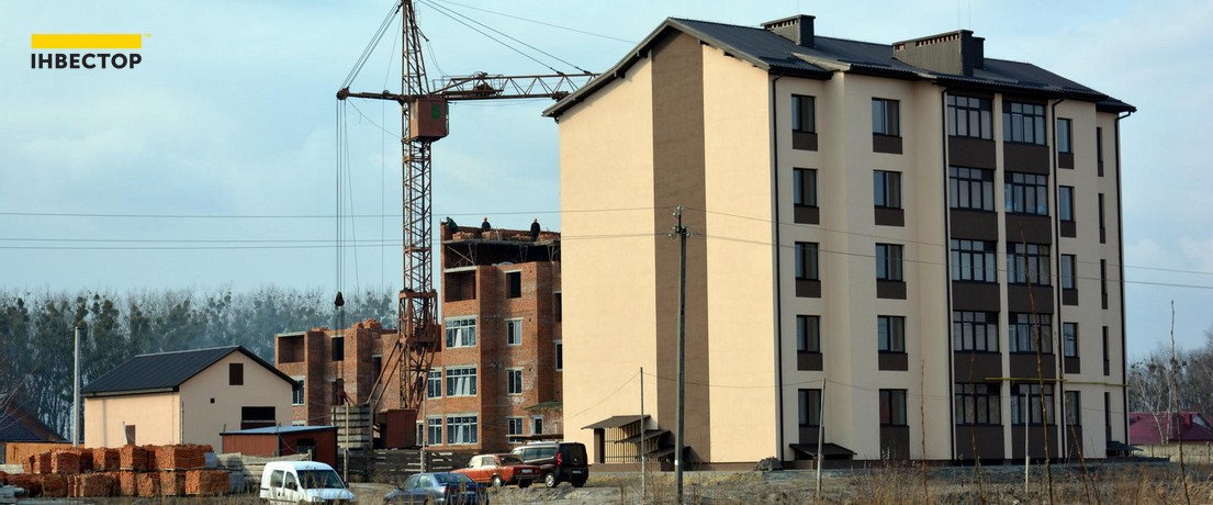 Зображення | БК Інвестор