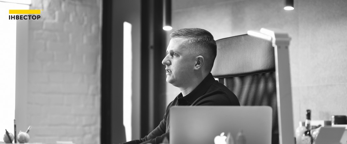 Зображення | БК Інвестор