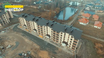 Зображення | БК Інвестор