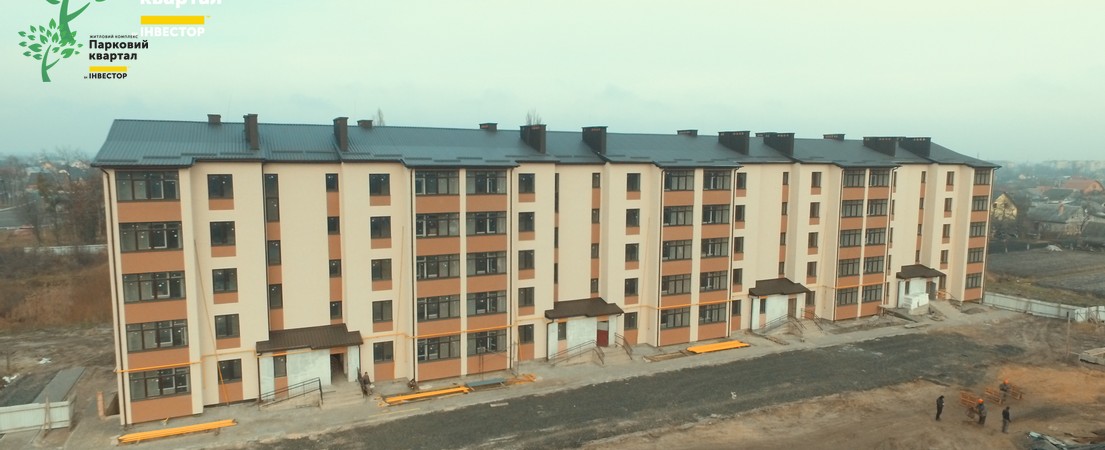 Зображення | БК Інвестор