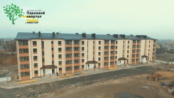 Зображення | БК Інвестор