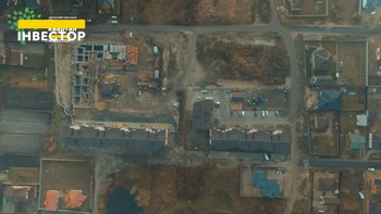 Зображення | БК Інвестор