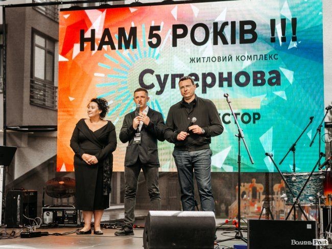 Зображення | БК Інвестор