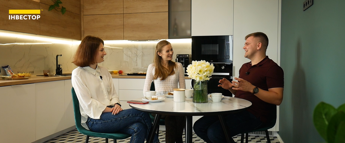 Зображення | БК Інвестор