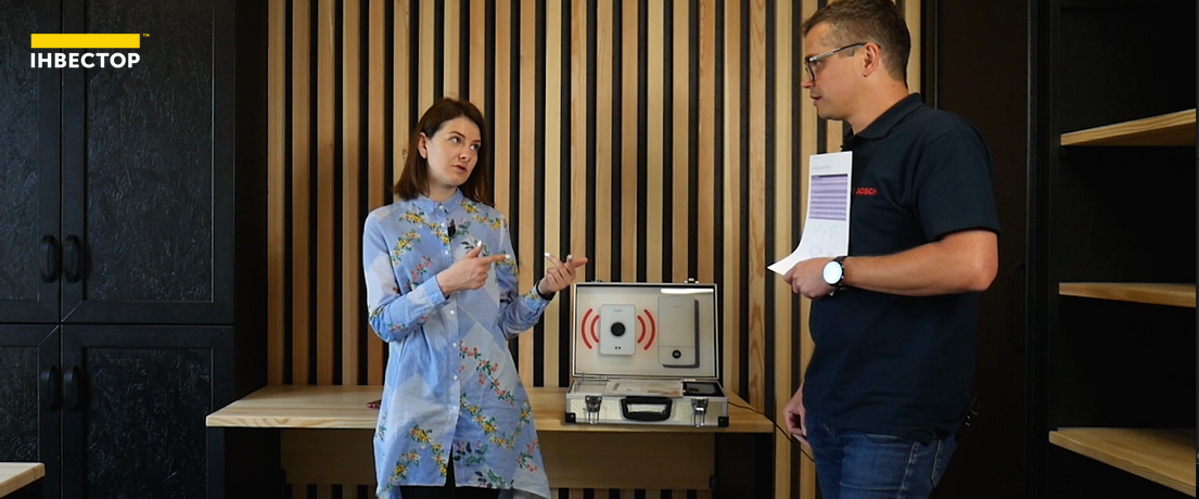 Зображення | БК Інвестор