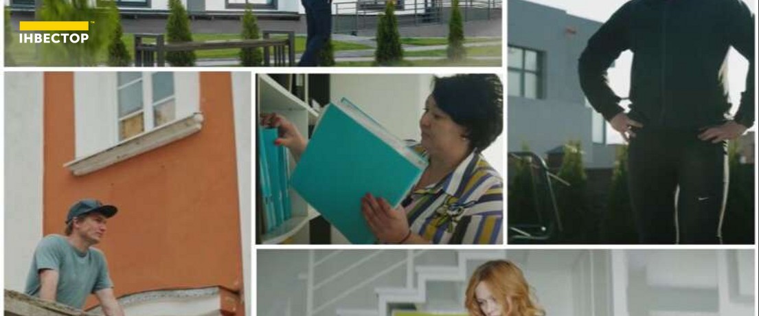 Зображення | БК Інвестор