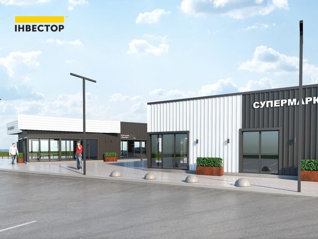 Зображення | БК Інвестор