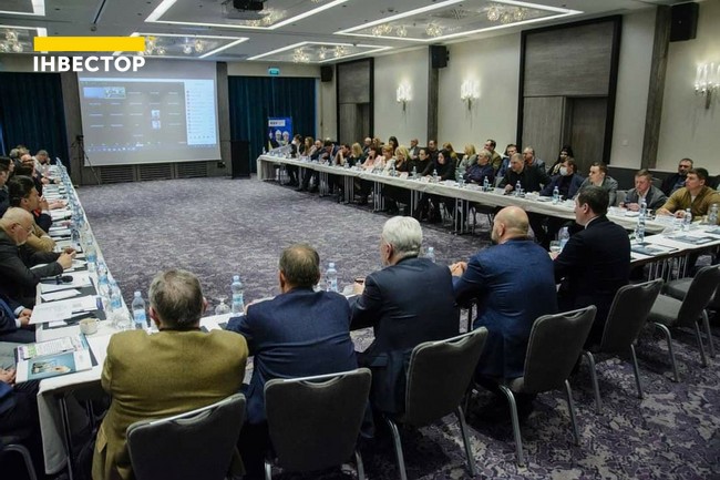 Зображення | БК Інвестор