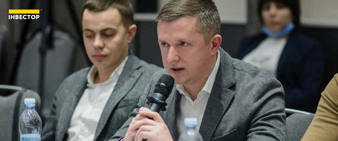 Зображення | БК Інвестор