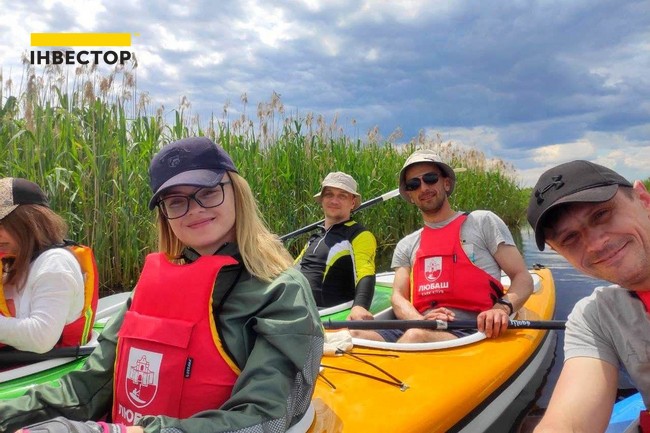 Зображення | БК Інвестор