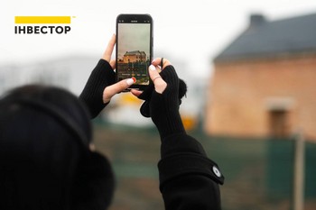 Зображення | БК Інвестор