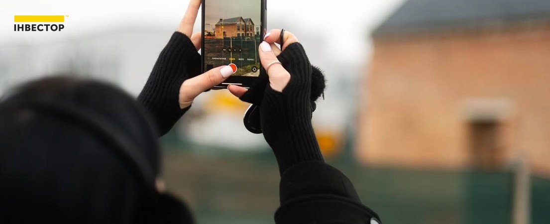 Зображення | БК Інвестор