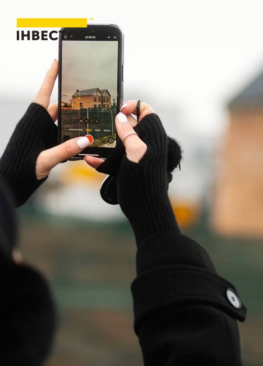 Зображення | БК Інвестор