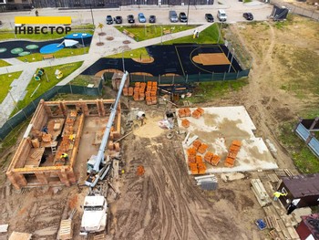 Зображення | БК Інвестор