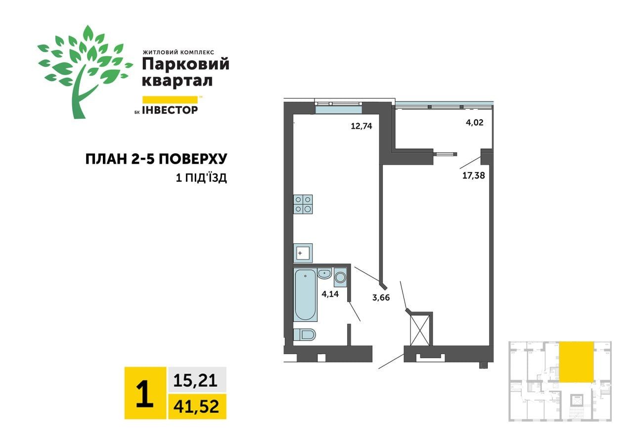 Зображення | БК Інвестор