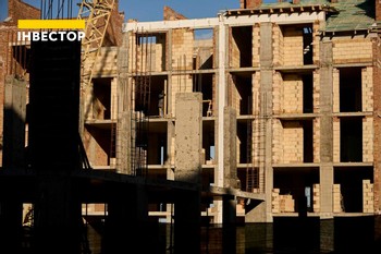 Зображення | БК Інвестор