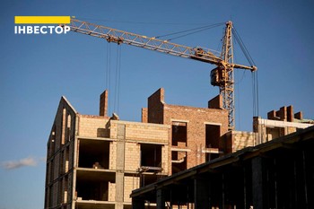 Зображення | БК Інвестор