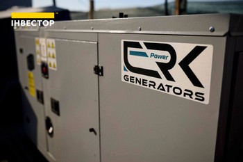 Зображення | БК Інвестор