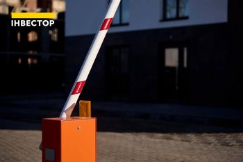 Зображення | БК Інвестор