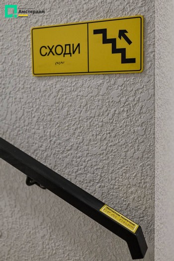 Зображення | БК Інвестор