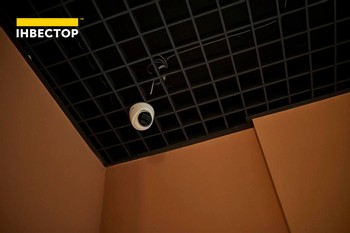 Зображення | БК Інвестор