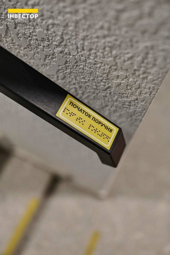 Зображення | БК Інвестор