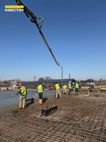 Зображення | БК Інвестор