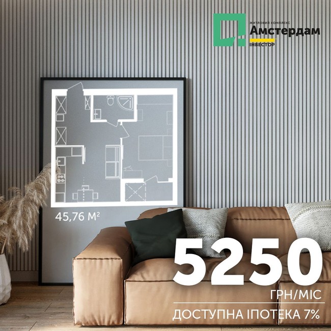 Зображення | БК Інвестор