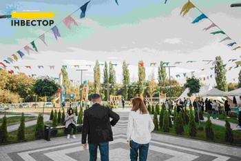 Зображення | БК Інвестор