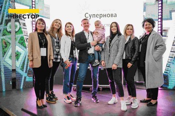 Зображення | БК Інвестор