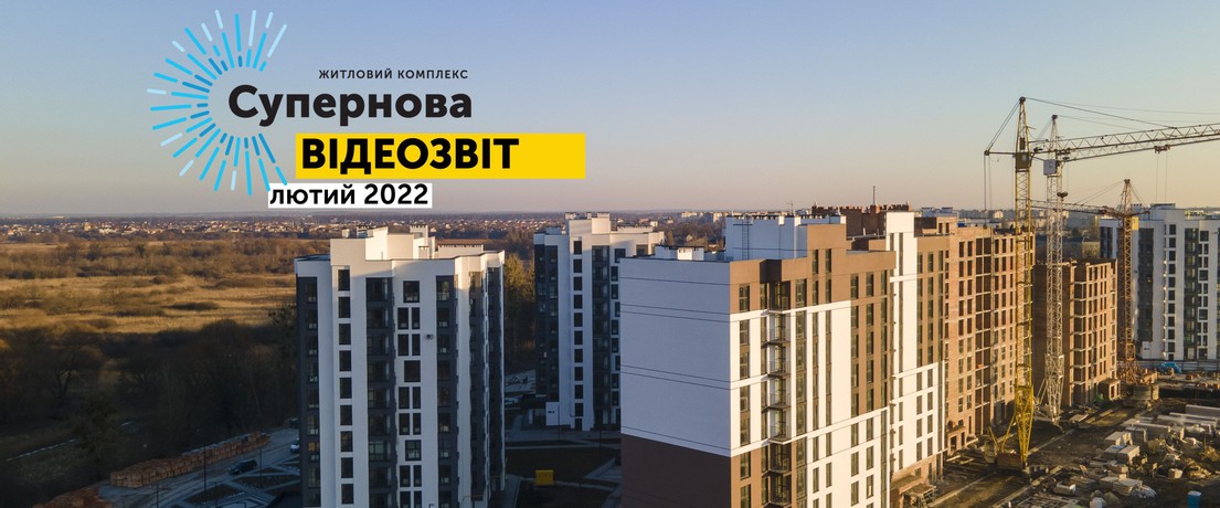 Зображення | БК Інвестор