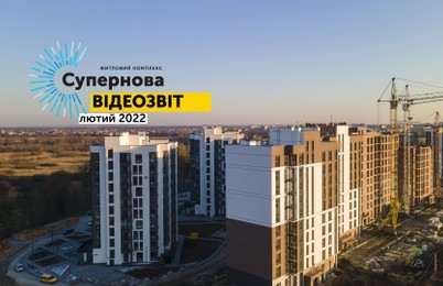 Зображення | БК Інвестор