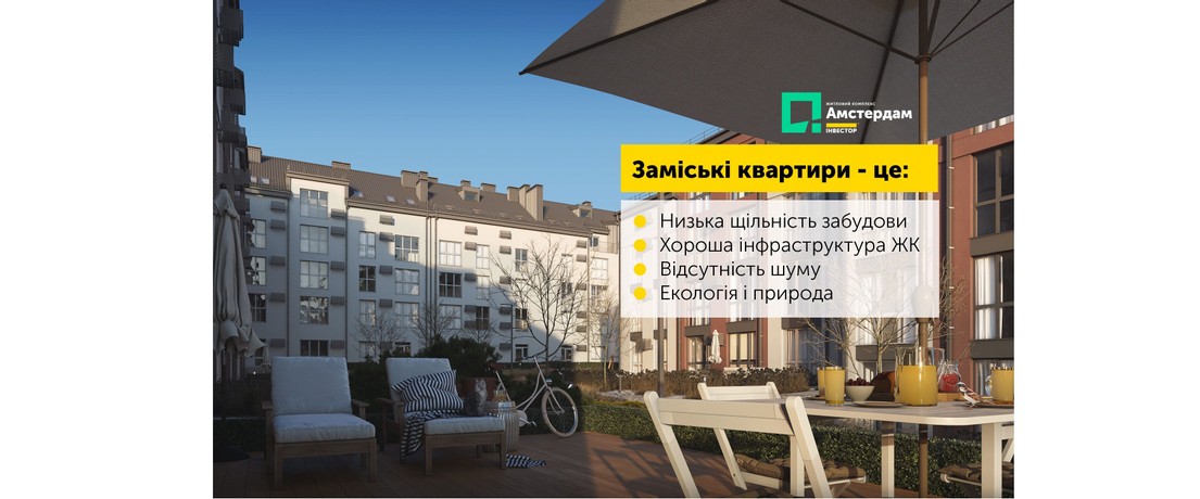 Зображення | БК Інвестор