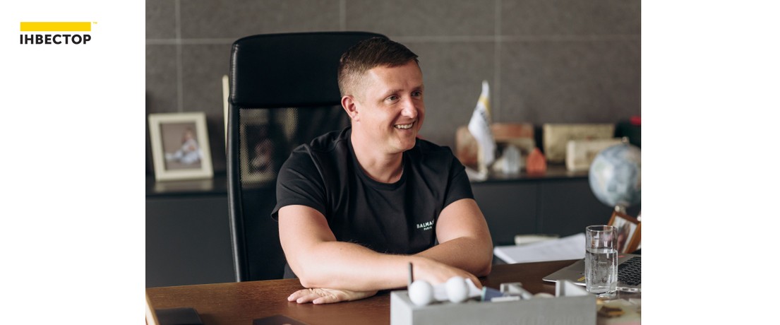 Зображення | БК Інвестор