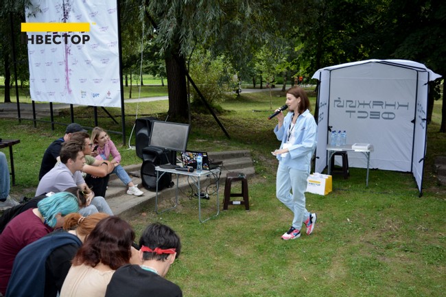 Зображення | БК Інвестор