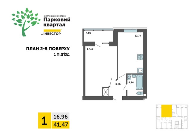 Зображення | БК Інвестор