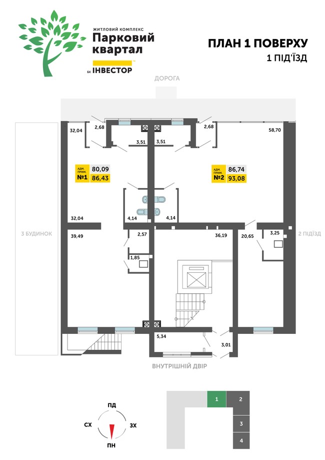 Зображення | БК Інвестор