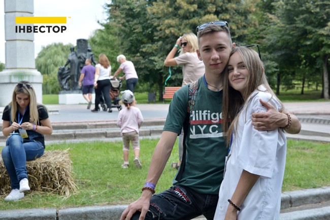 Зображення | БК Інвестор