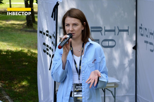 Зображення | БК Інвестор